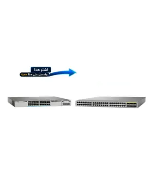 Cisco Catalyst WS-C3850-24XU OR Cisco Nexus C9372TX