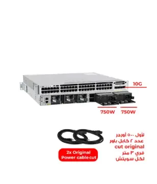 Cisco 3850 48Port PoE+