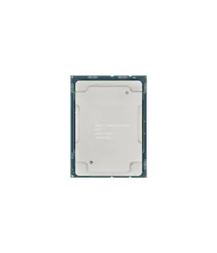 CPU Platinum 8176