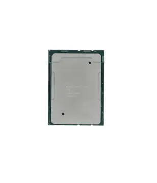 INTEL XEON GOLD 6148
