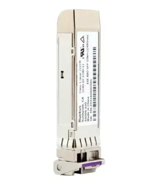 Ruckus  1GE BXD SFP