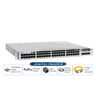 Cisco Catalyst 3850 48-Port PoE+