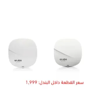 Aruba AP-315 Access Point 🚀 Aruba AP-325 Access point