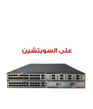 HPE FlexFabric 5950 Switch JH404A